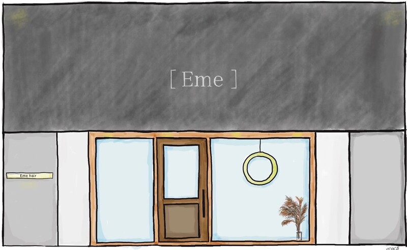 Eme hair【エメヘアー】 | 北九州のヘアサロン