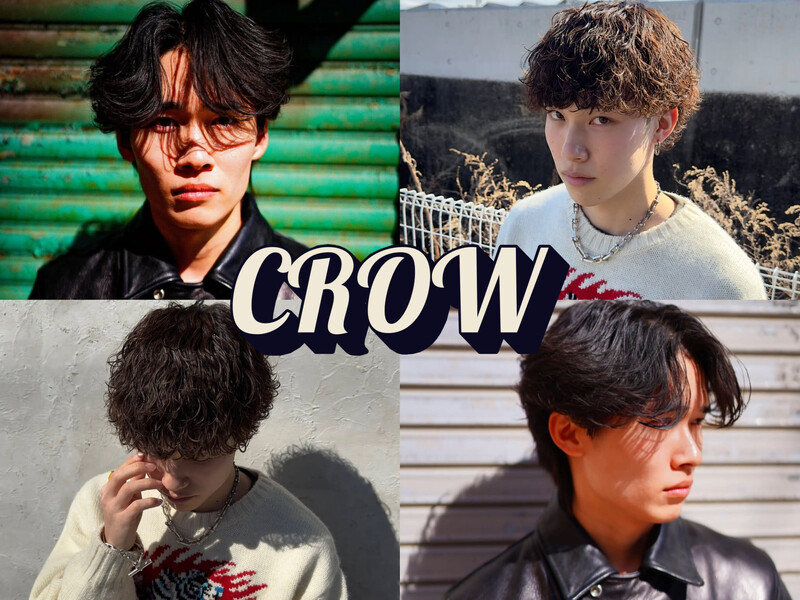 CROW | 豊橋のヘアサロン