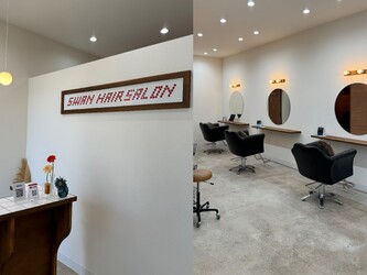 SWAN【スワン】 | 豊橋のヘアサロン