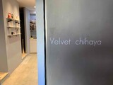 Velvet chihaya | 香椎のヘアサロン