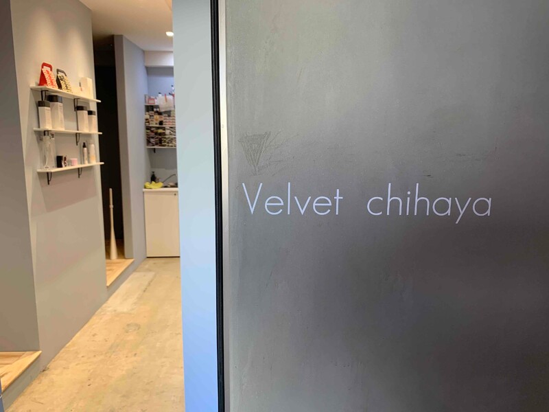 Velvet chihaya | 香椎のヘアサロン