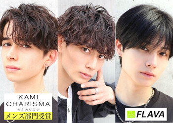 FLAVA Men's hair メンズサロン吉祥寺【フレイバ メンズヘア】 | 吉祥寺のヘアサロン