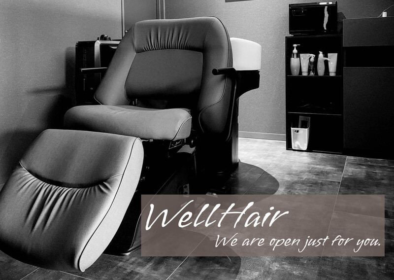 Well hair | 藤沢のヘアサロン