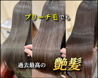 IZA TOKYO | 三軒茶屋のヘアサロン