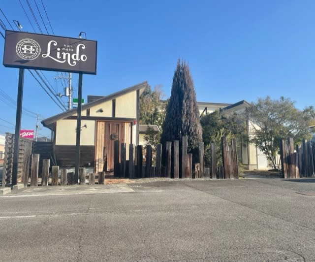 ヘアーメイクリンド | 松山のヘアサロン