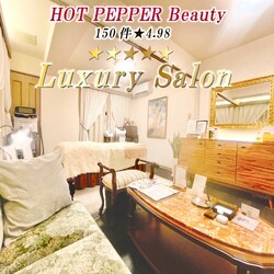 ELMIOLE | 橋本/次郎丸/野芥のエステサロン