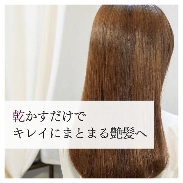 Dears高知店【ディアーズコウチテン】 | 高知のヘアサロン