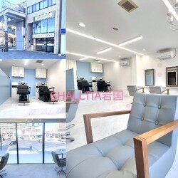 SHALLTIA 岩国 | 岩国のヘアサロン