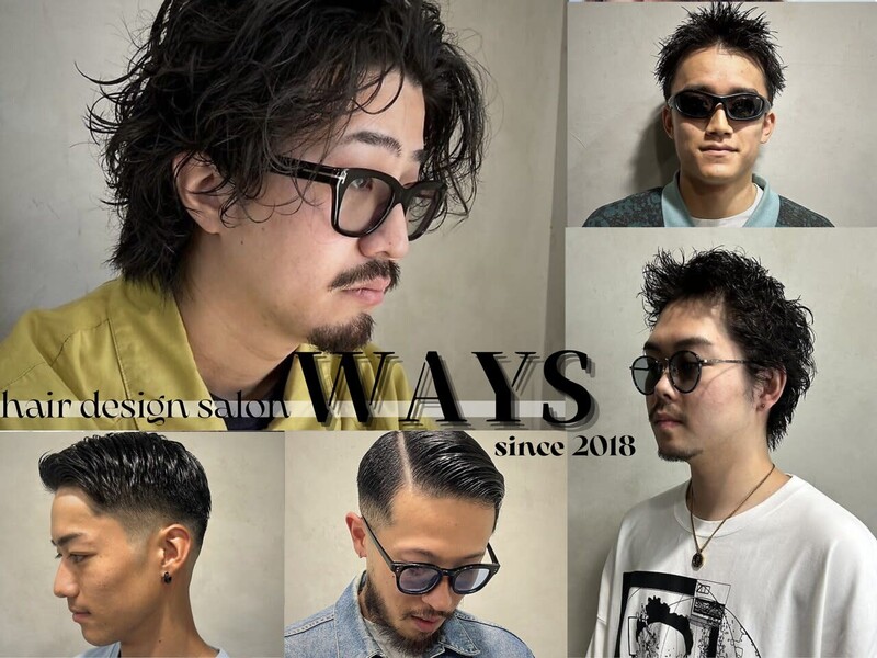 WAYS メンズサロン 安城 メンズカット/パーマ/フェード/バーバー【ウェイズ】 | 安城のヘアサロン