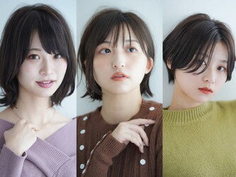 オーガニック&ヘッドスパ専門店 hairsalon Magellan 新宿【マゼラン】 | 新宿のヘアサロン