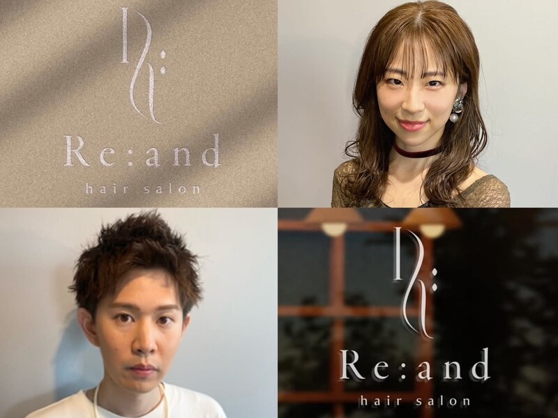 Re:and | 浜松のヘアサロン