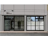 Un Atre | 和歌山のヘアサロン