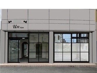 Un Atre | 和歌山のヘアサロン