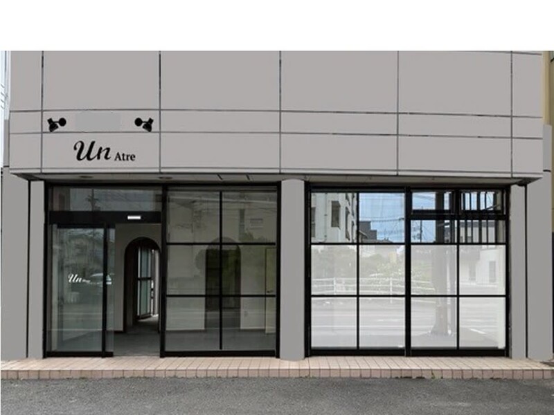 Un Atre | 和歌山のヘアサロン