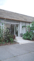 U too e's 【ユー トゥ イーズ】 | つくばのヘアサロン