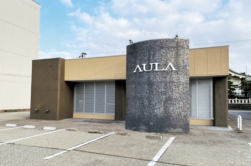 AULA 高岡店 | 高岡のヘアサロン