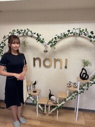 non！ | 厚別区/清田区周辺のエステサロン