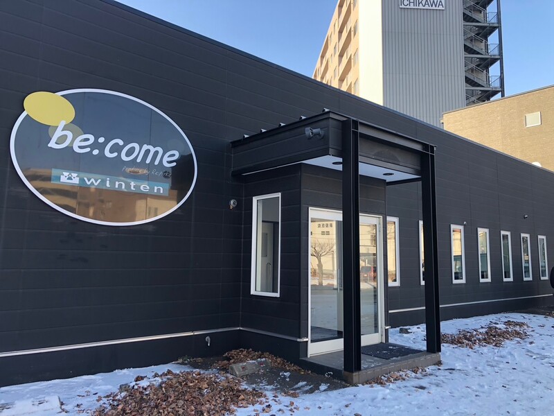 be:come | 帯広のヘアサロン
