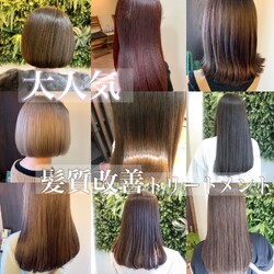 afic lima | 高槻のヘアサロン