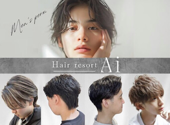 hair resort Ai 駒込店 巣鴨/王子【ヘアリゾートエーアイ】 | 駒込のヘアサロン