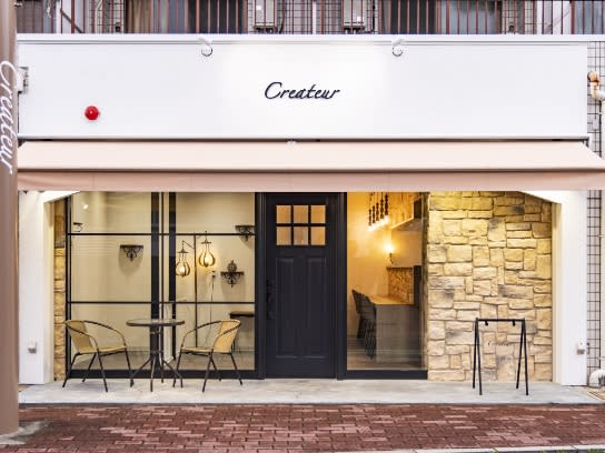 Createur | 吹田のヘアサロン