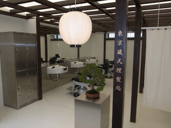 TOKYO CLASSIC BARBER TOWN | 表参道のヘアサロン