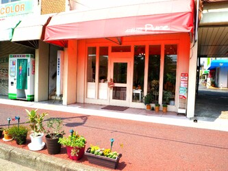 ATELIER Pure | 春日部のヘアサロン