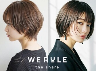 WE RULE 白石 | 白石区/南区/豊平区周辺のヘアサロン