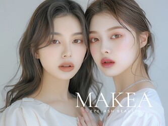 【上下まつ毛パーマ・LEDマツエク・韓国束感まつエク】Makea【マケア】天神大名店 | 天神/大名のアイラッシュ
