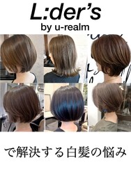 L:der's by u-realm【エルダーズバイユーレルム】 | 経堂のヘアサロン L:der's by u-realm【エルダーズバイユーレルム】 | 経堂のヘアサロン