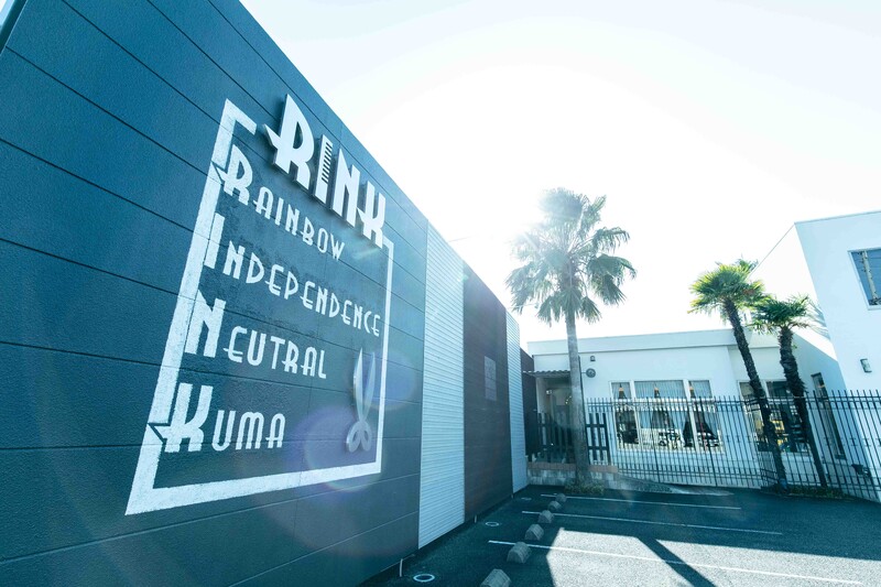 RINK【リンク】 | 岐阜のヘアサロン