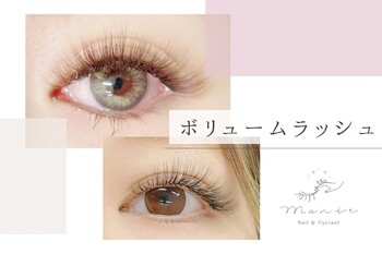 manie 明石 eyelash | 明石のアイラッシュ