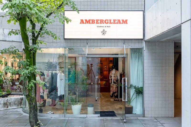 AMBERGLEAM | 用賀のヘアサロン
