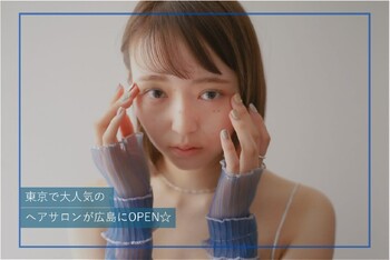 newi 広島 | 袋町/本通/紙屋町/立町のヘアサロン