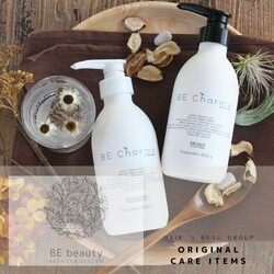 eclat hair’s BEAU group | 草津のヘアサロン