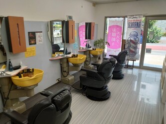 ヘアーサロンやすどめ | 日野のヘアサロン