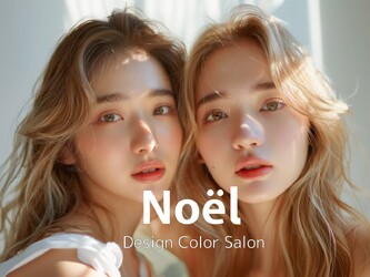 FORTE Noel 静岡鷹匠店 髪質改善/ダブルカラー【フォルテ ノエル】 | 静岡のヘアサロン