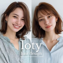 髪質改善＆ブリーチ loty | 天神/大名のヘアサロン