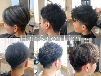 Lian 東大宮駅前店 | 大宮のヘアサロン