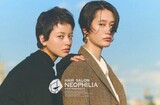 NEO PHILIA 阿佐ヶ谷店 | 阿佐ヶ谷のヘアサロン
