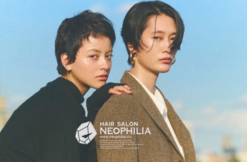 NEO PHILIA 阿佐ヶ谷店 | 阿佐ヶ谷のヘアサロン