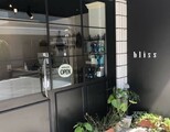 bliss 中目黒 | 中目黒のヘアサロン