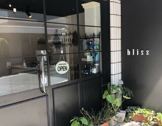 bliss 中目黒 | 中目黒のヘアサロン
