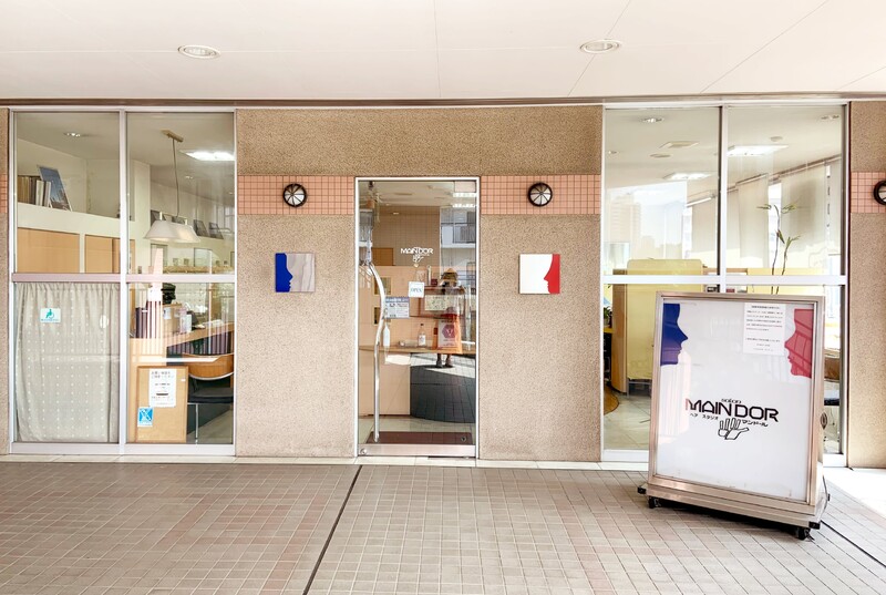 ヘアスタジオマンドール | 北千住のヘアサロン