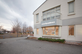 correSpondence 【コレスポンデンス】 | 富山のヘアサロン correSpondence 【コレスポンデンス】 | 富山のヘアサロン