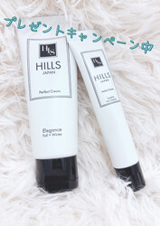 はあとねいる 平和堂高富店 | 岐阜のネイルサロン