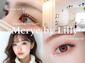 Merye | 勝田台のアイラッシュ