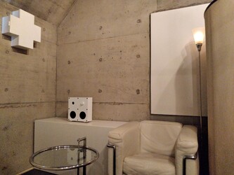 エクトダーム | 自由が丘のリラクゼーション エクトダーム | 自由が丘のリラクゼーション