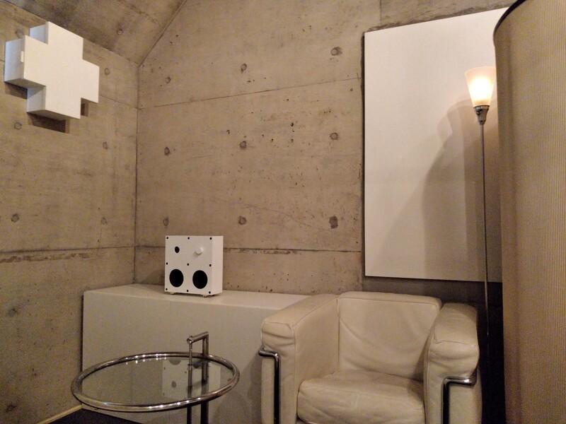 エクトダーム | 自由が丘のリラクゼーション