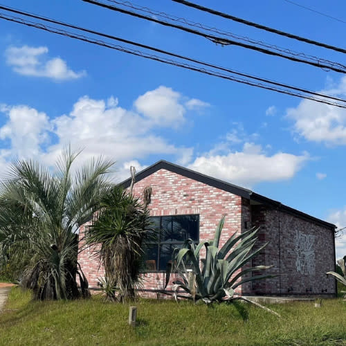 marichi 千葉ニュータウン店 | 鎌ヶ谷のヘアサロン